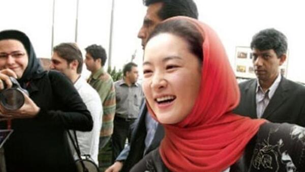 عکس یانگوم واقعی