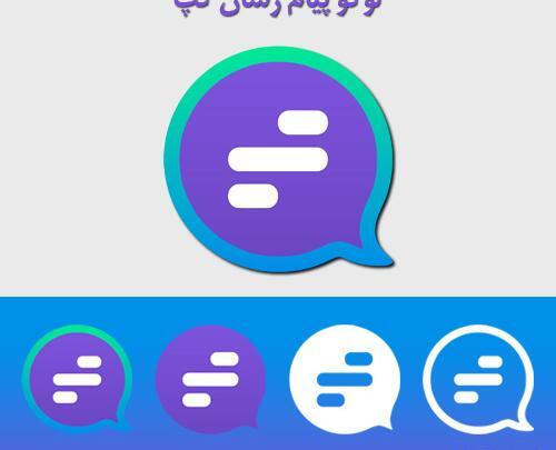 عکس لوگو گرافیکی png