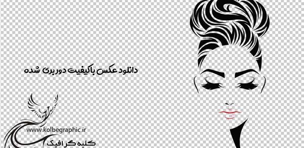 عکس لوگو گرافیکی png
