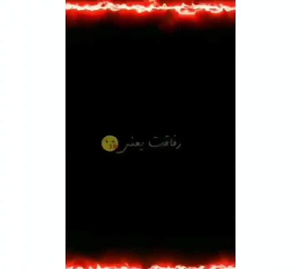 عکس تولد ضحا