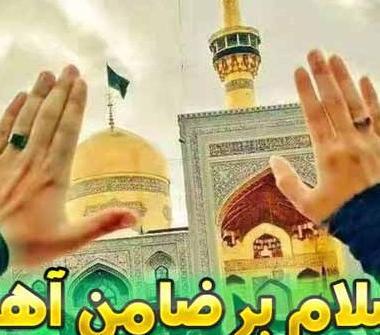 عکس تولد ضحا