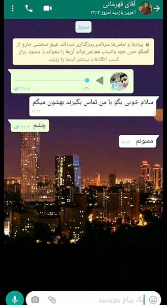 عکس کاغذ دیواری گوشی دخترانه