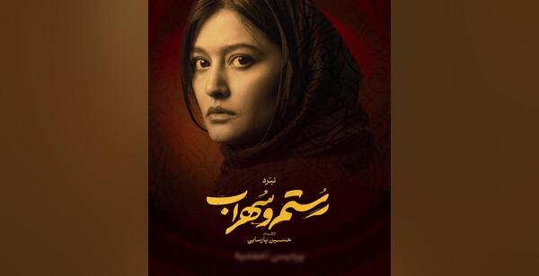 عکس آزادی اسیران