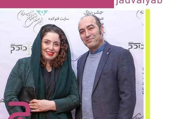 عکس های یاس سنجری