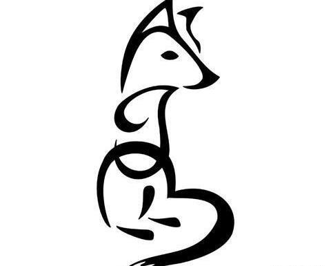 عکس طرح تاتو سگ ساده