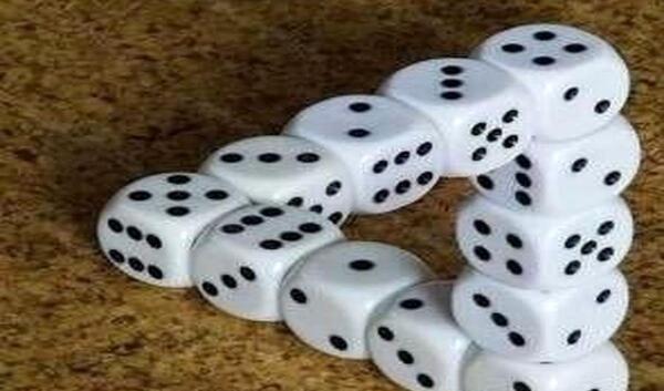 عکس خطای دید متحرک
