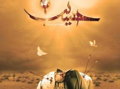 عکس پروفایل ظهر