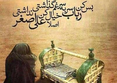عکس پروفایل ظهر