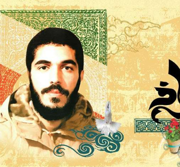 عکس همسر شهید ابراهیم هادی