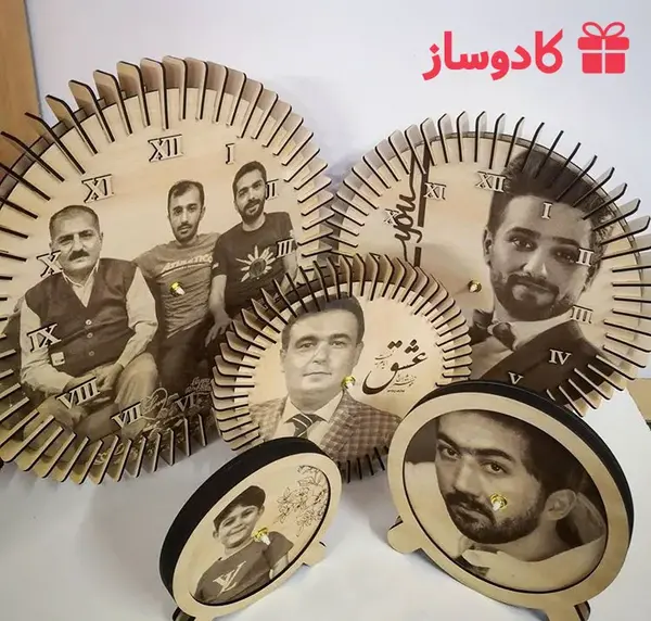 عکس پدر چهره