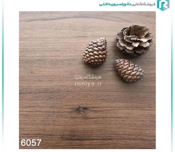 عکس کاغذ دیواری قهوه ای