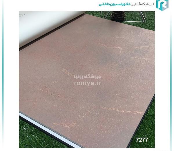 عکس کاغذ دیواری قهوه ای