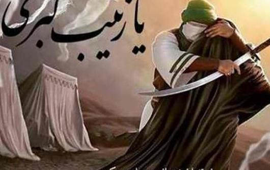 عکس روز عاشورا کابل