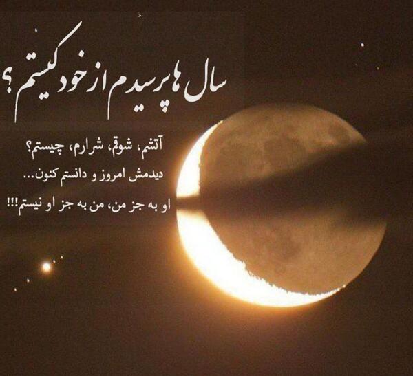 عکس پروفایل جدید غمگین
