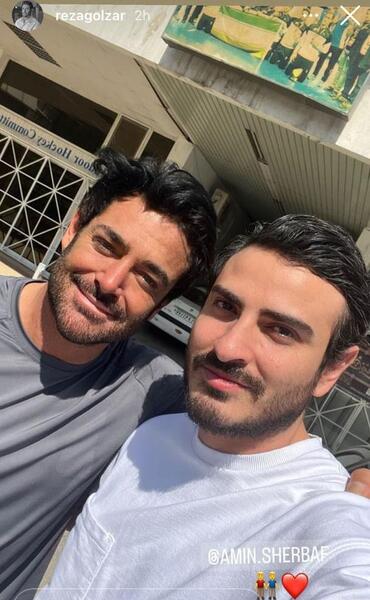 عکس زن اول محمدرضا گلزار