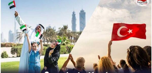 عکس استانبول دبی
