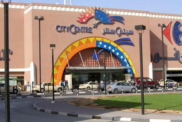 عکس استانبول دبی