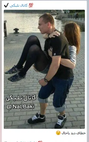 عکس کفش خطای دید