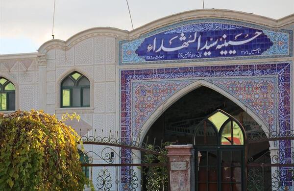عکس حسینیه ایران یزد