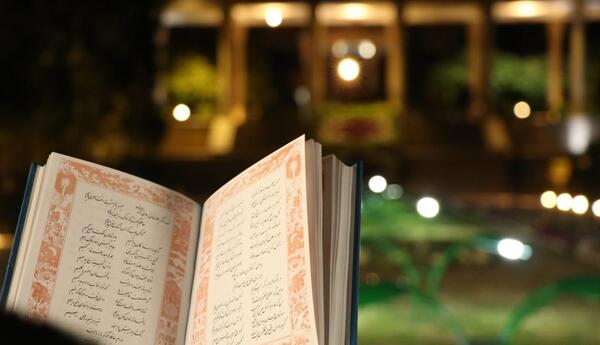 عکس پاییز حافظیه