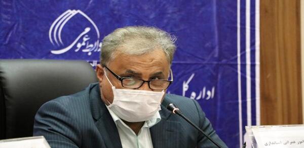 عکس پاییز حافظیه