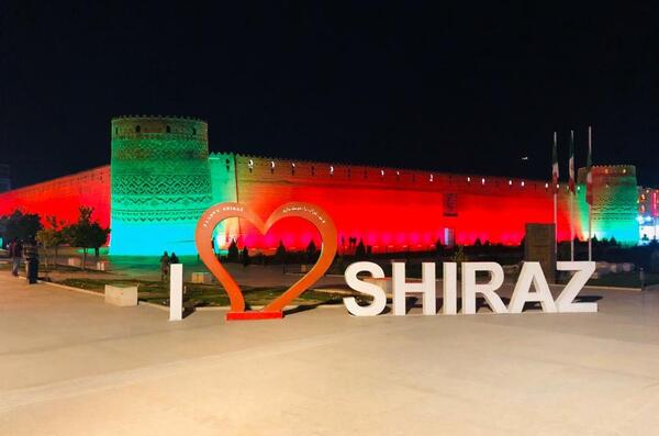عکس پاییز حافظیه