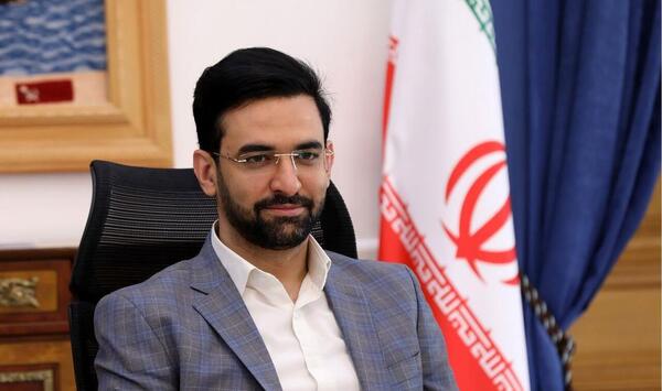عکس پاییز حافظیه