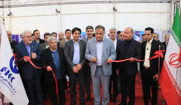 عکس پاییز حافظیه