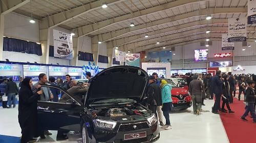 عکس نمایشگاه خودرو اهواز