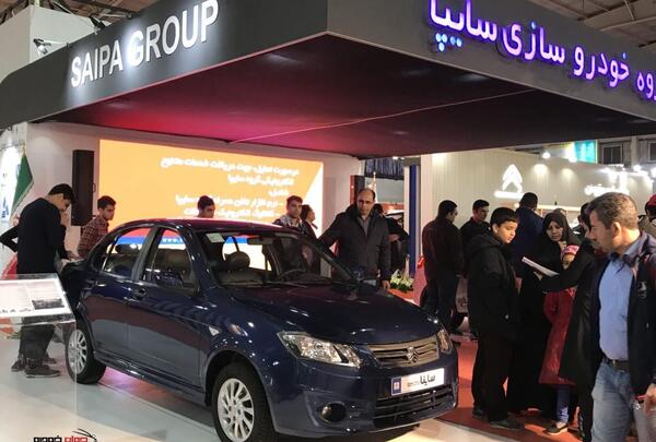 عکس نمایشگاه خودرو اهواز