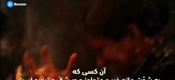 عکس تصویر بهشت فردوس