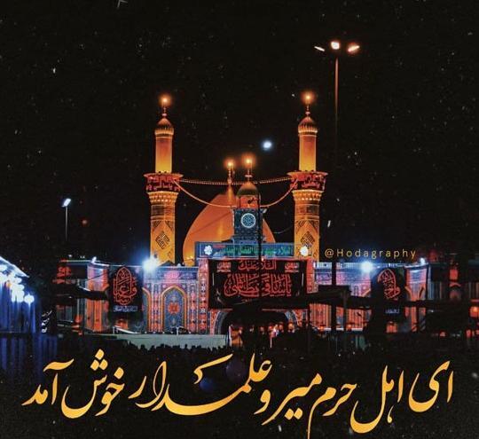 عکس تولد ابوالفضل