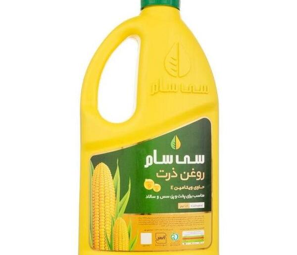 عکس تصویر روغن ذرت