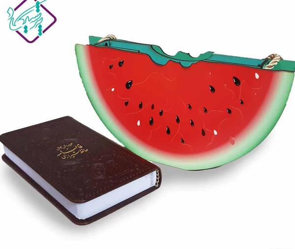 عکس کتاب حافظ در شب یلدا