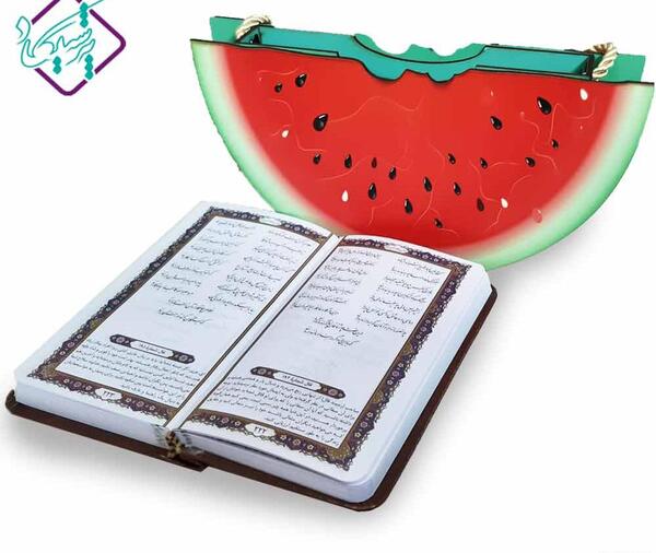 عکس کتاب حافظ در شب یلدا