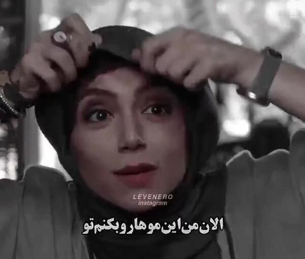 عکس پس زمینه زن زندگی آزادی