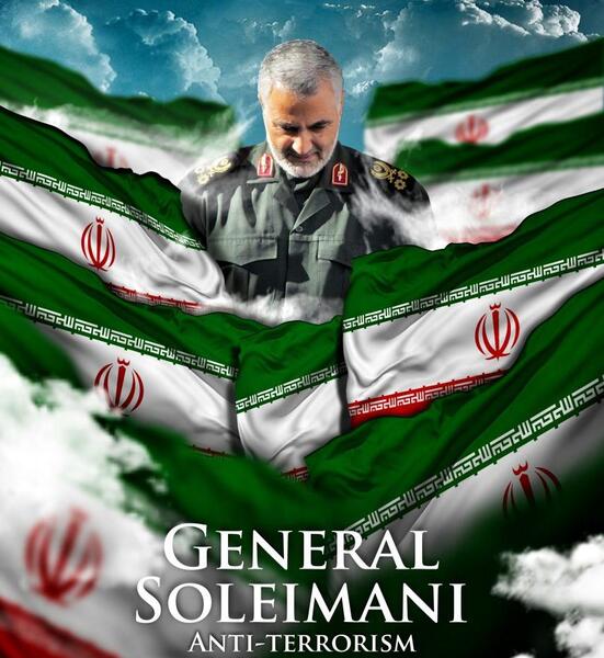 عکس ژنرال سلیمانی