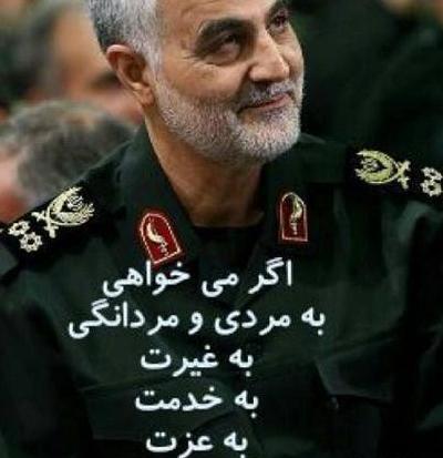 عکس ژنرال سلیمانی