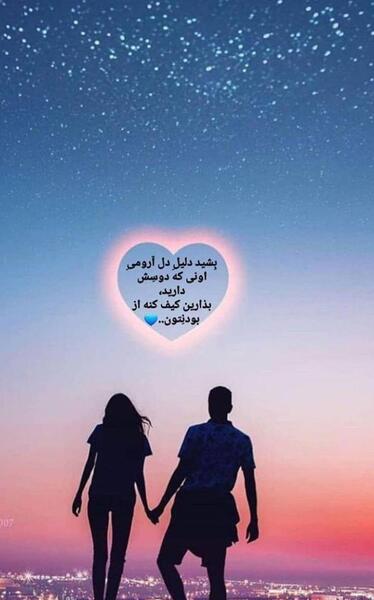 عکس ذرت پلو