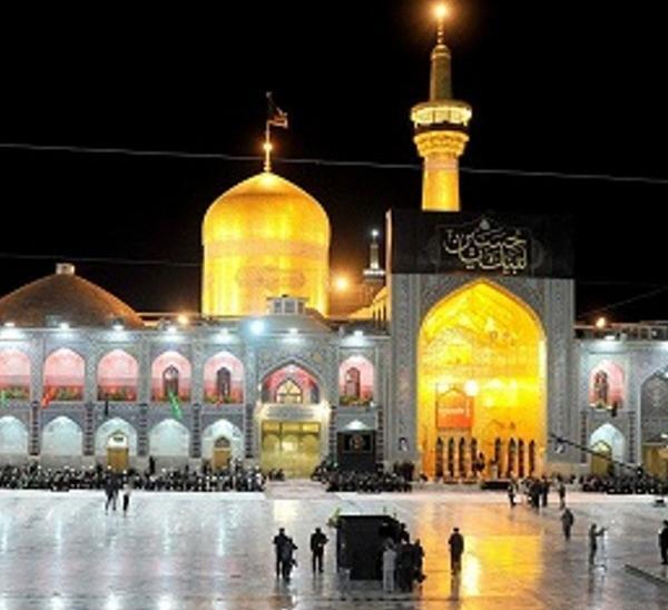 عکس حرم امام رضا صحن
