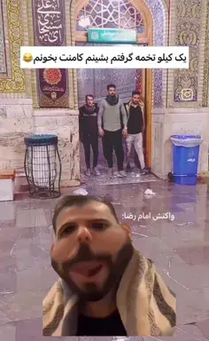 عکس دوست پسر نیلوفر بهبودی
