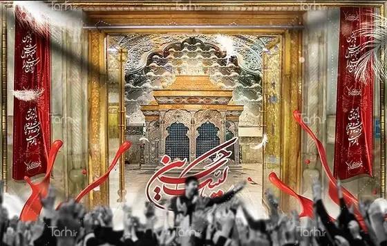 عکس ضریح شش گوشه