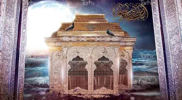 عکس ضریح شش گوشه