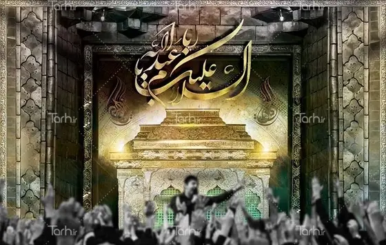 عکس ضریح شش گوشه