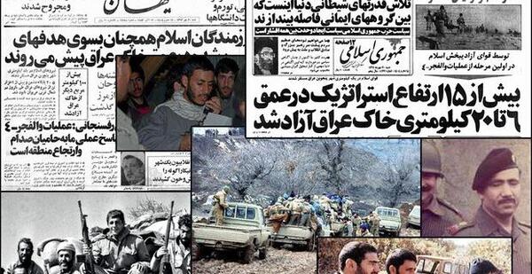 عکس سرتیپ محمد رسول همتی