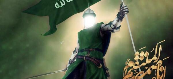 عکس تصویر ظهور آقا امام زمان