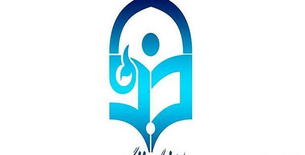 عکس آرم دانشگاه فرهنگیان