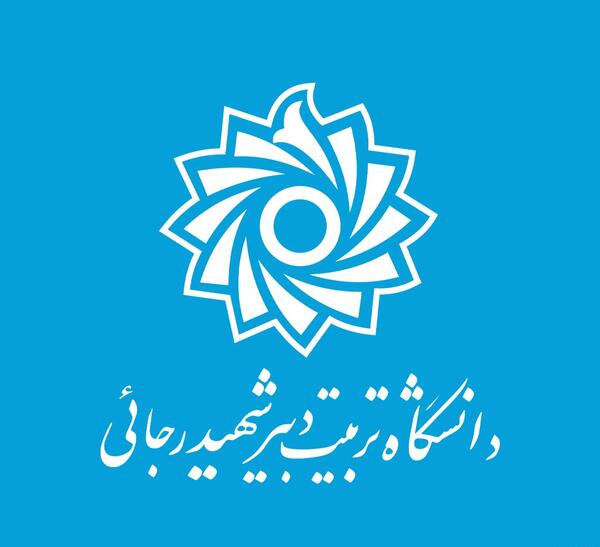 عکس آرم دانشگاه فرهنگیان