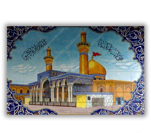 عکس حرم امام حسین برای نقاشی کودکان