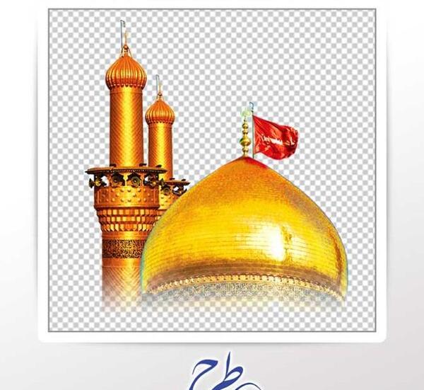 عکس حرم امام حسین برای نقاشی کودکان